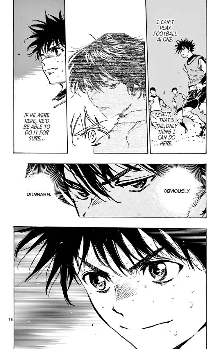 BE BLUES ~Ao ni Nare~ Chapter 305 - Page 17