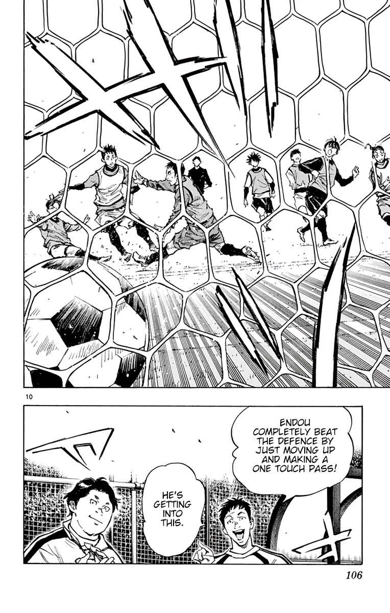 BE BLUES ~Ao ni Nare~ Chapter 305 - Page 9
