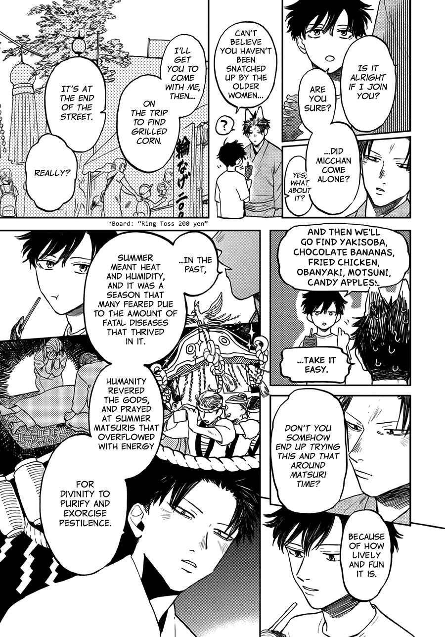 Hare to Mononoke Chapter 7 - Page 16