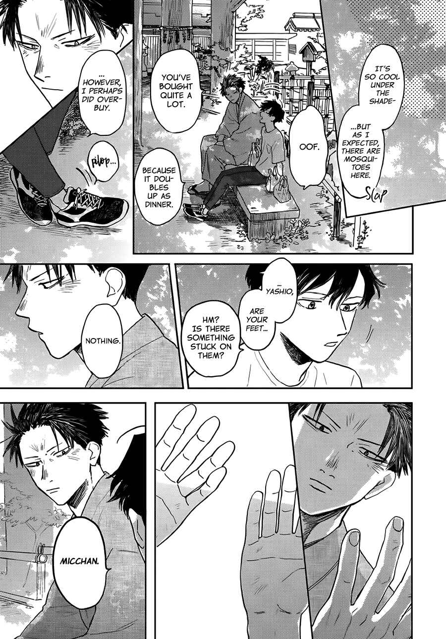 Hare to Mononoke Chapter 7 - Page 18