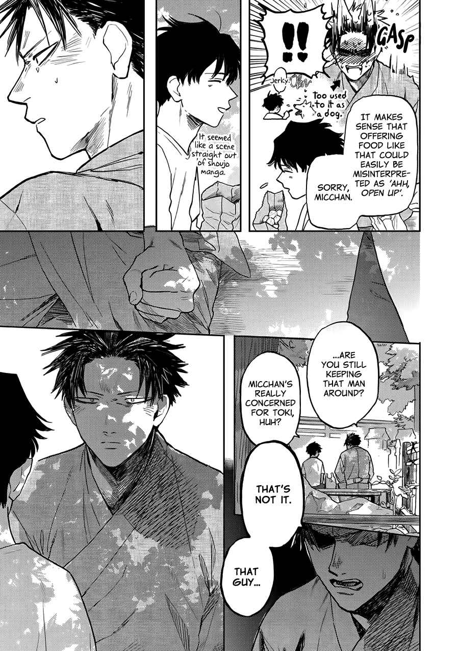 Hare to Mononoke Chapter 7 - Page 20