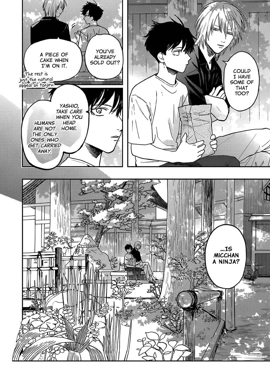 Hare to Mononoke Chapter 7 - Page 21