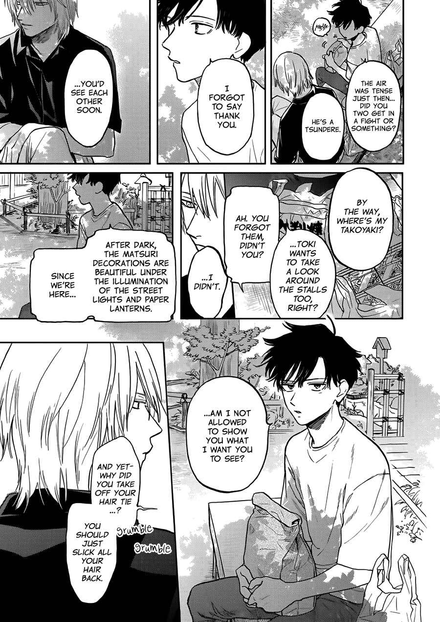 Hare to Mononoke Chapter 7 - Page 22