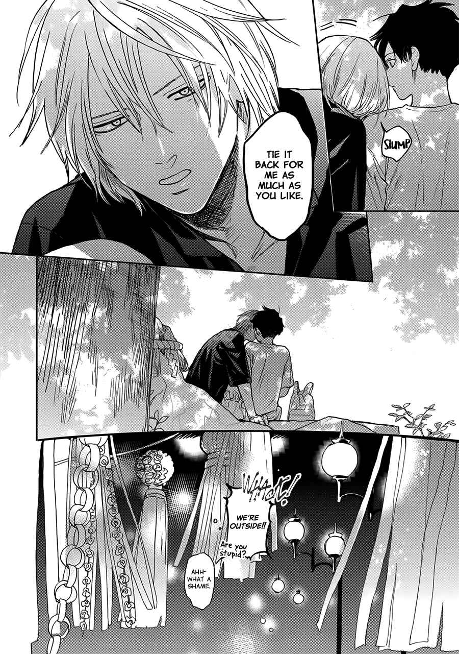 Hare to Mononoke Chapter 7 - Page 23