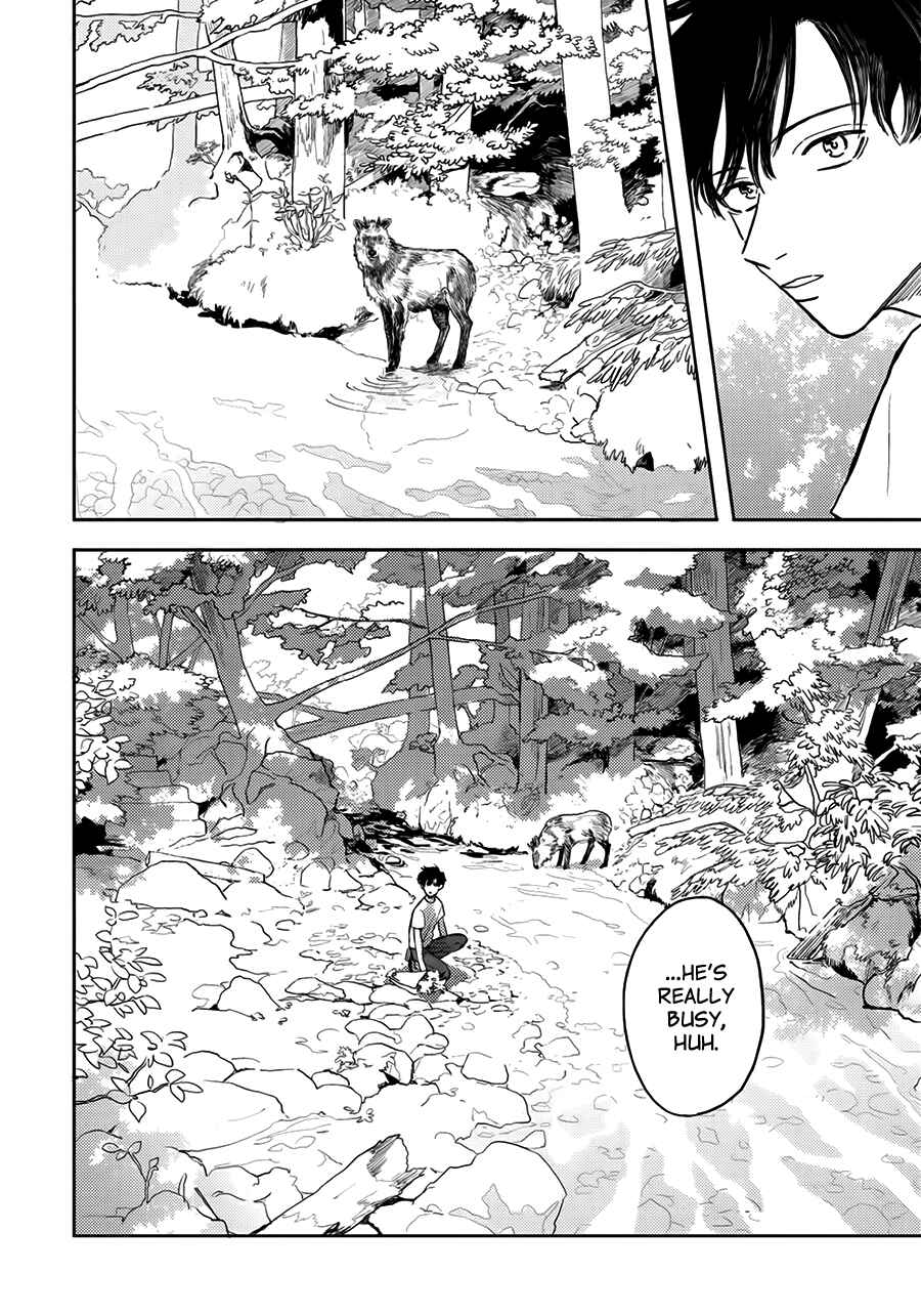 Hare to Mononoke Chapter 7 - Page 31