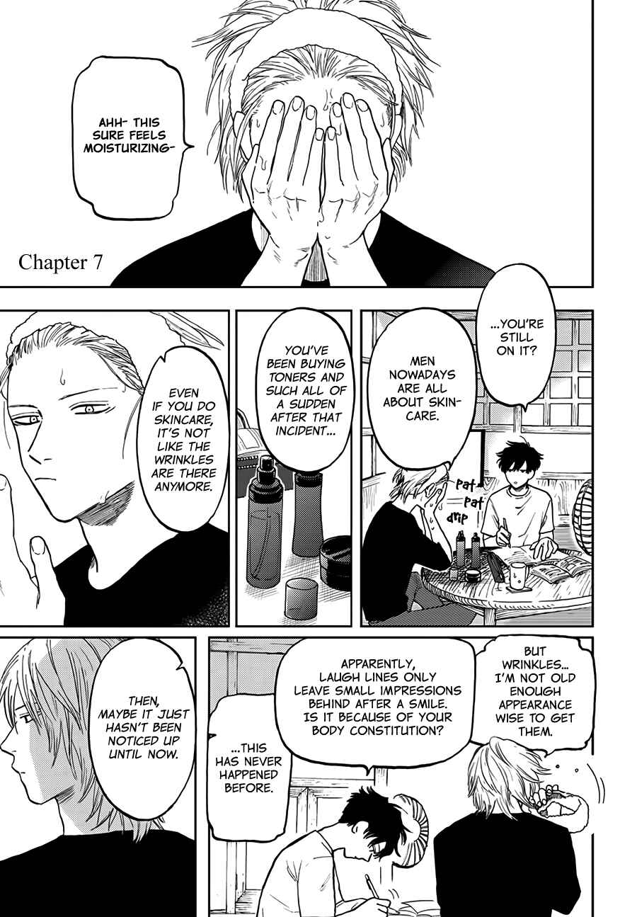 Hare to Mononoke Chapter 7 - Page 6