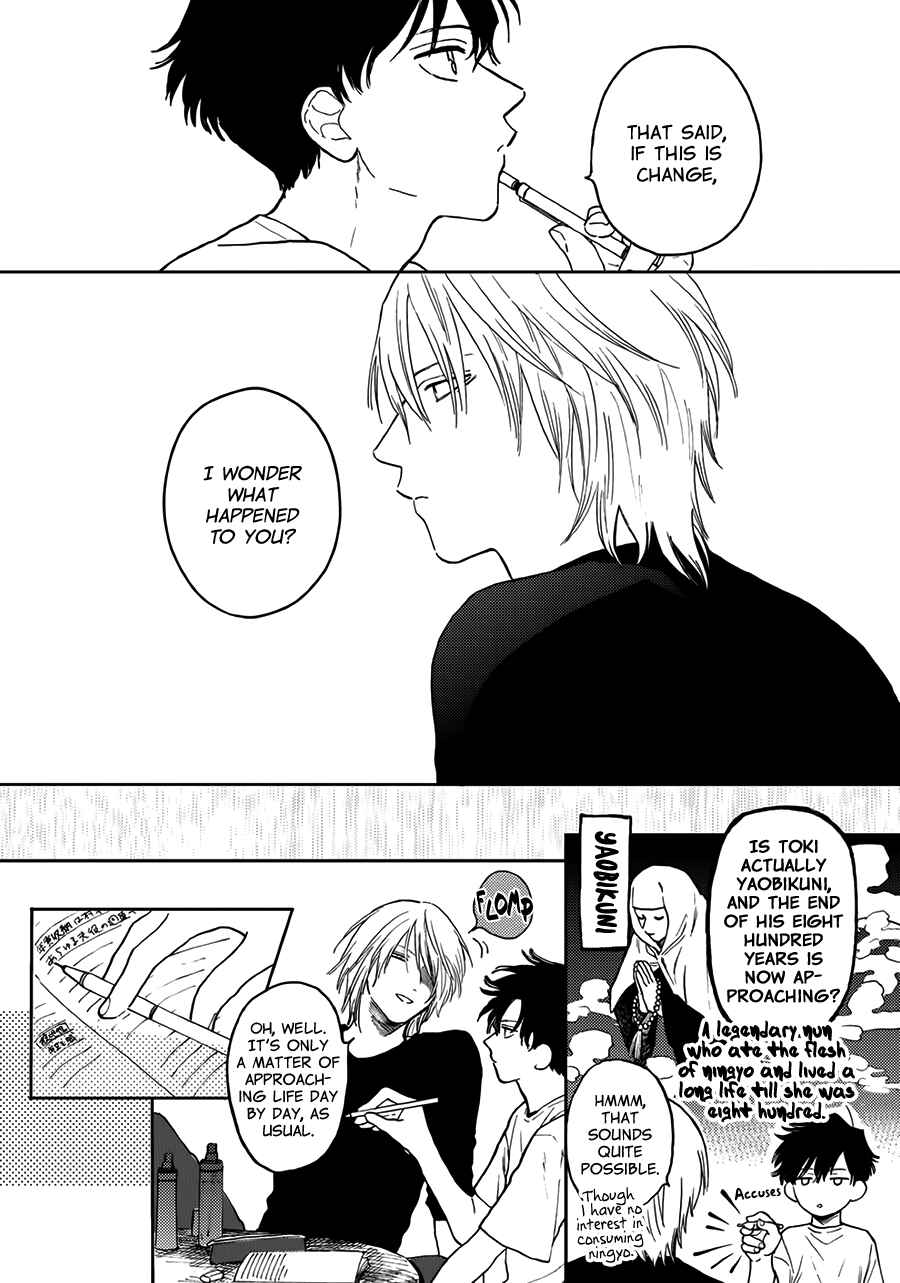 Hare to Mononoke Chapter 7 - Page 9