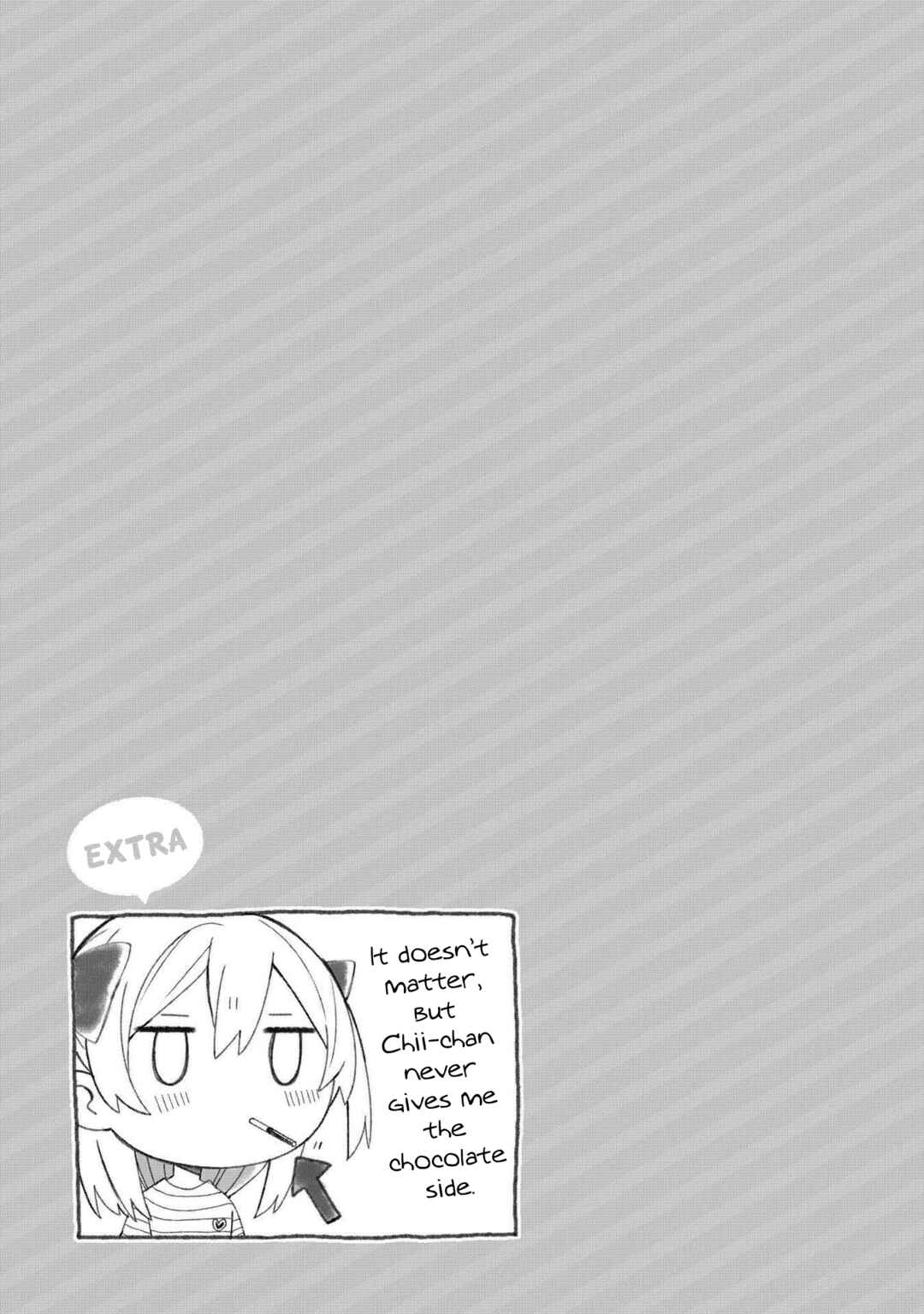 Ato de Shimai Masu. Chapter 1 - Page 17