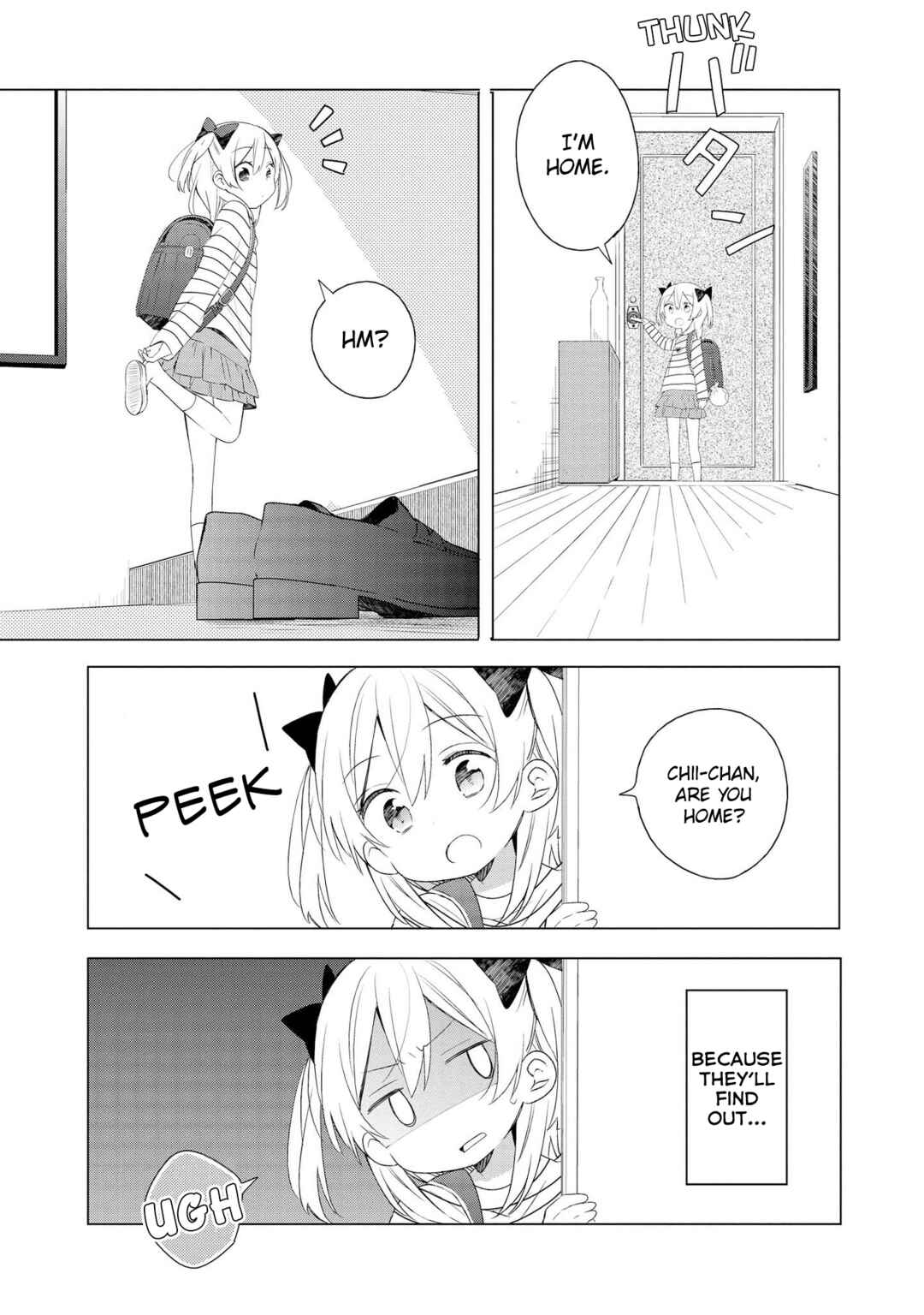 Ato de Shimai Masu. Chapter 1 - Page 9