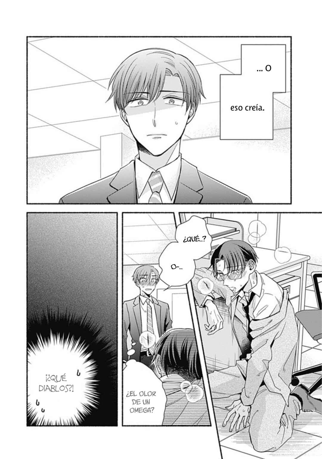 Usotsuki Omega no Kamase Kata Chapter 1 - Page 10