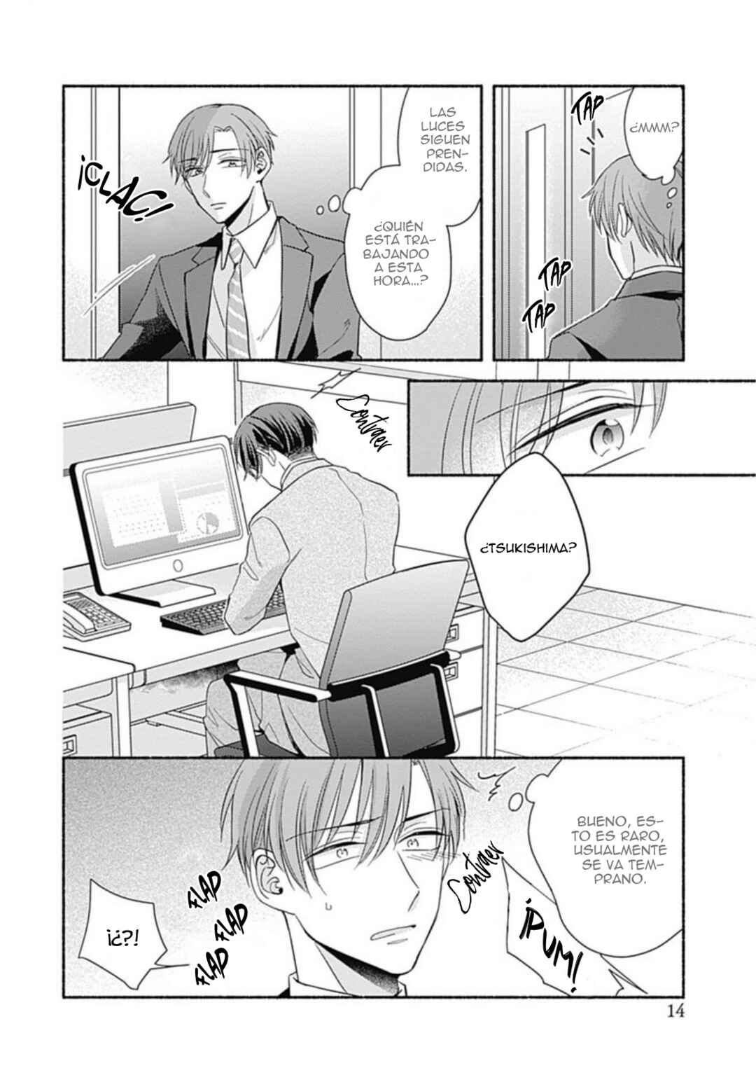 Usotsuki Omega no Kamase Kata Chapter 1 - Page 16