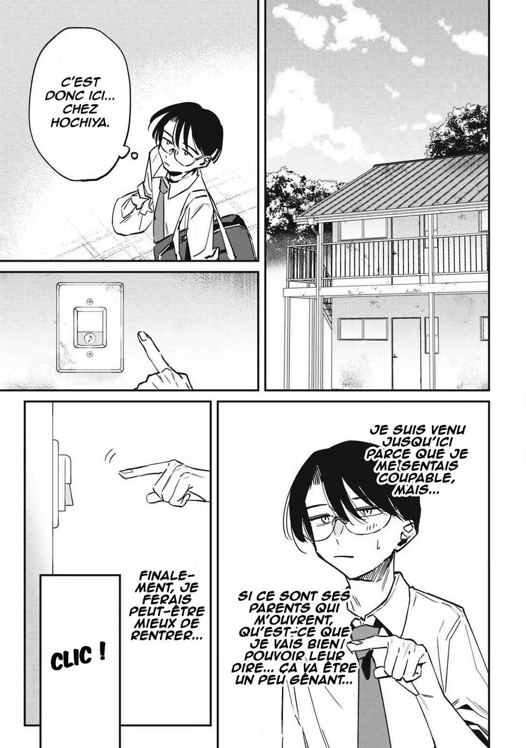 Hochiya-san wa Amariaru Chapter 21 - Page 4