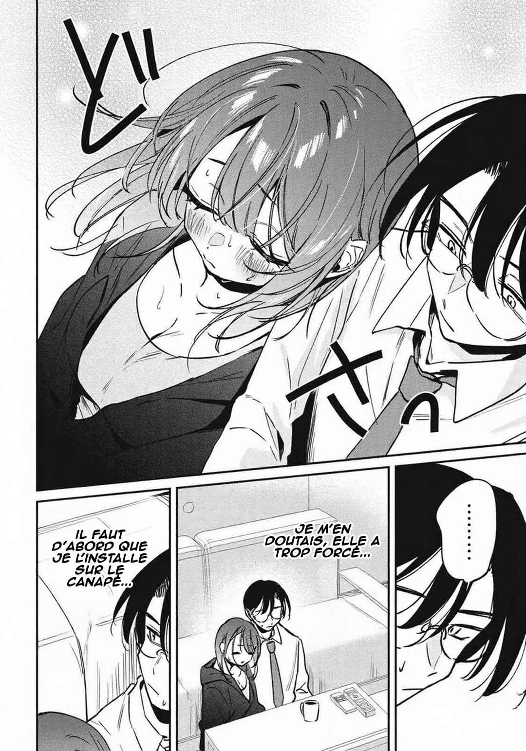 Hochiya-san wa Amariaru Chapter 21 - Page 7