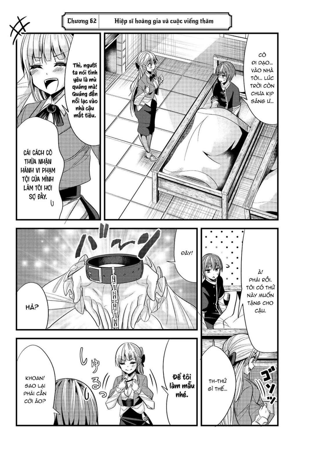 Ima made ichido mo Onna Atsukaisareta Koto ga nai Onnakishi o Onna Atsukai Suru Chapter 62 - Page 3