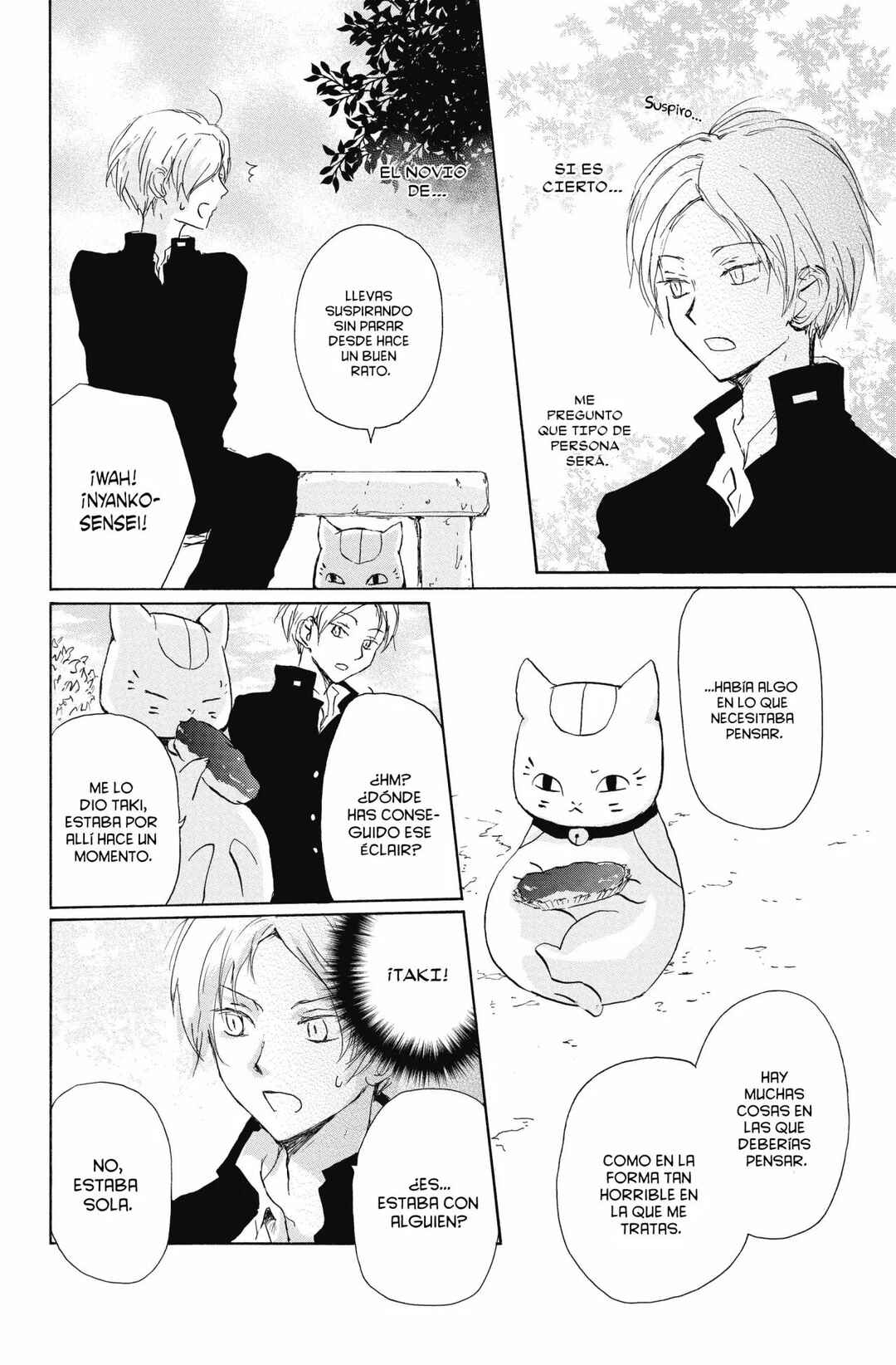 Natsume Yuujinchou Chapter 95 - Page 11