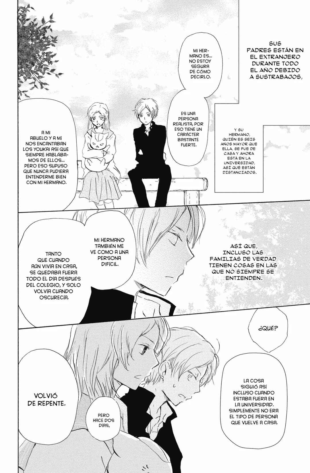 Natsume Yuujinchou Chapter 95 - Page 15