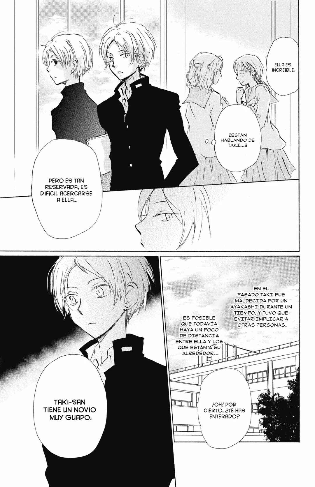 Natsume Yuujinchou Chapter 95 - Page 8