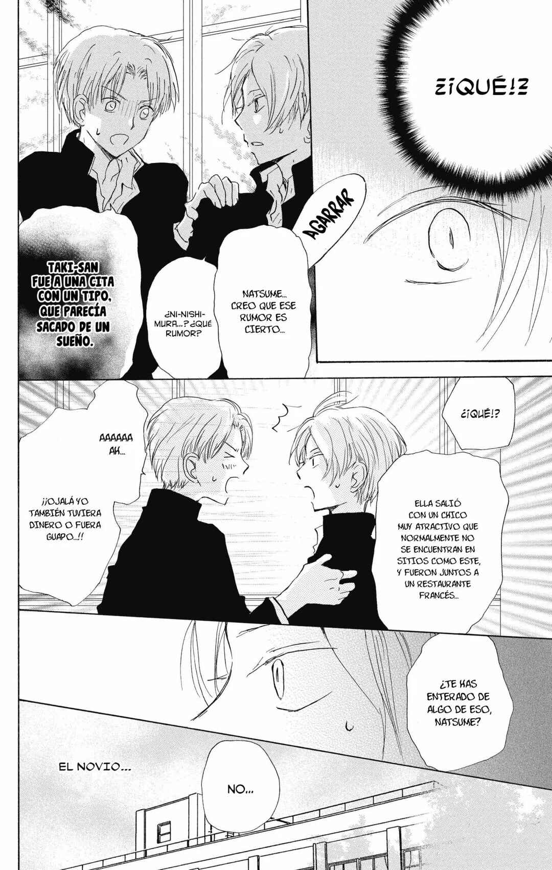Natsume Yuujinchou Chapter 95 - Page 9