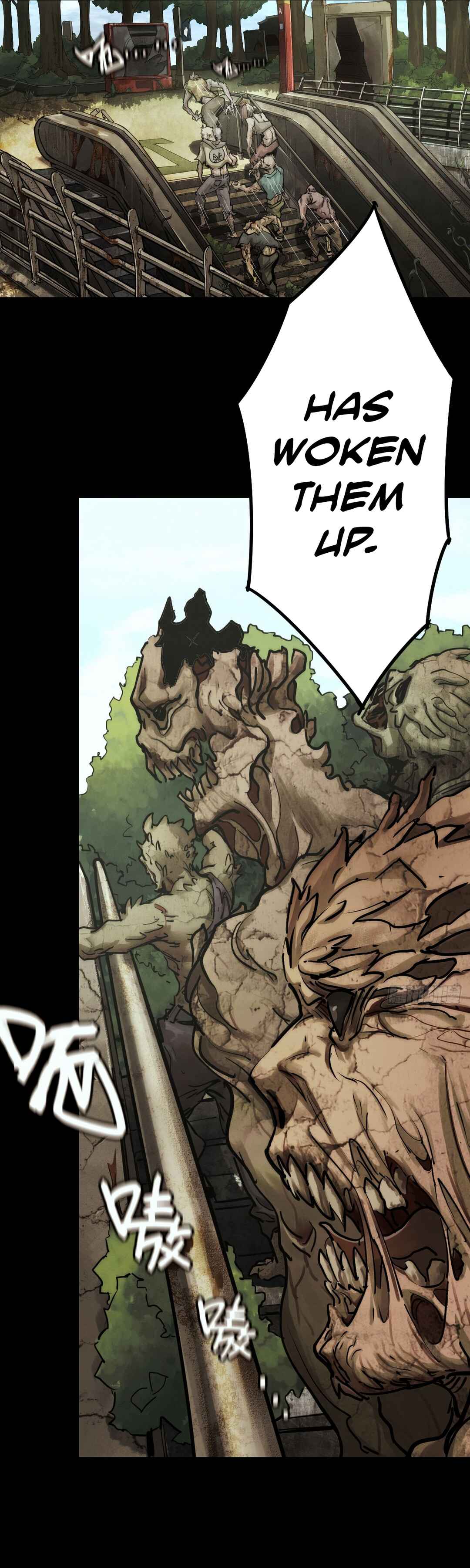 Trace of Doomsday Chapter 123 - Page 24