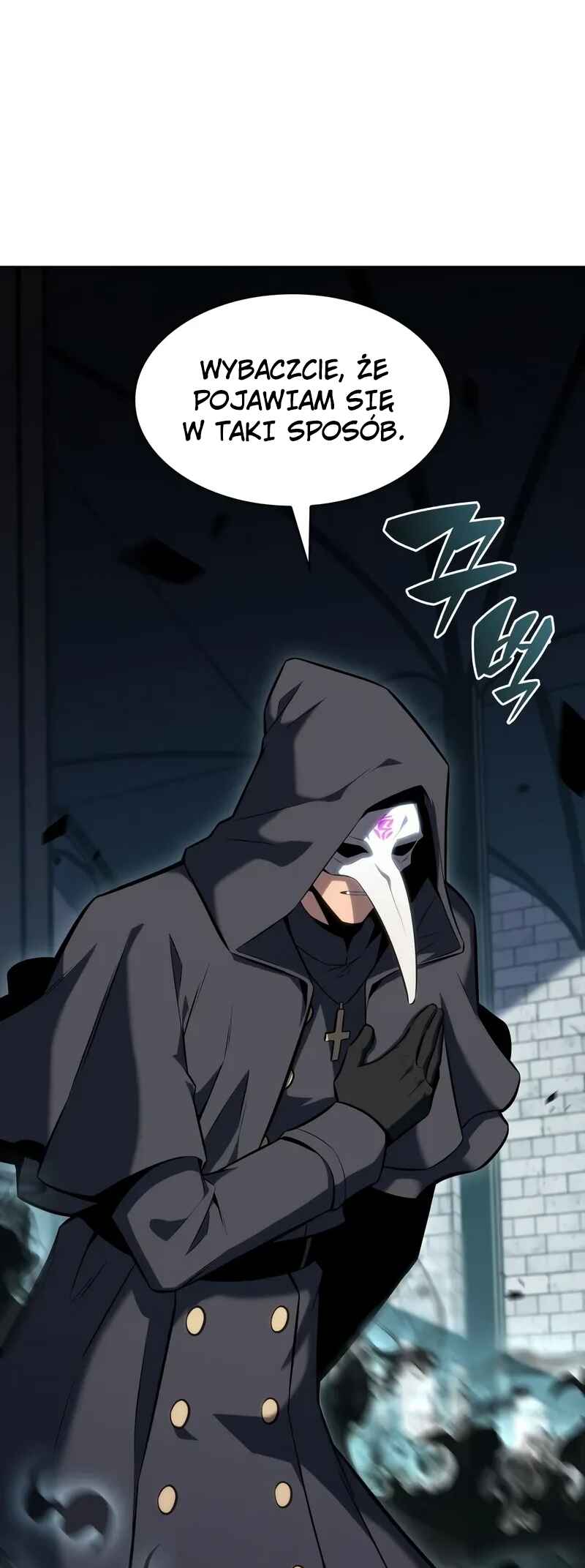 Na Honja Manlep Newbie Chapter 83 - Page 12