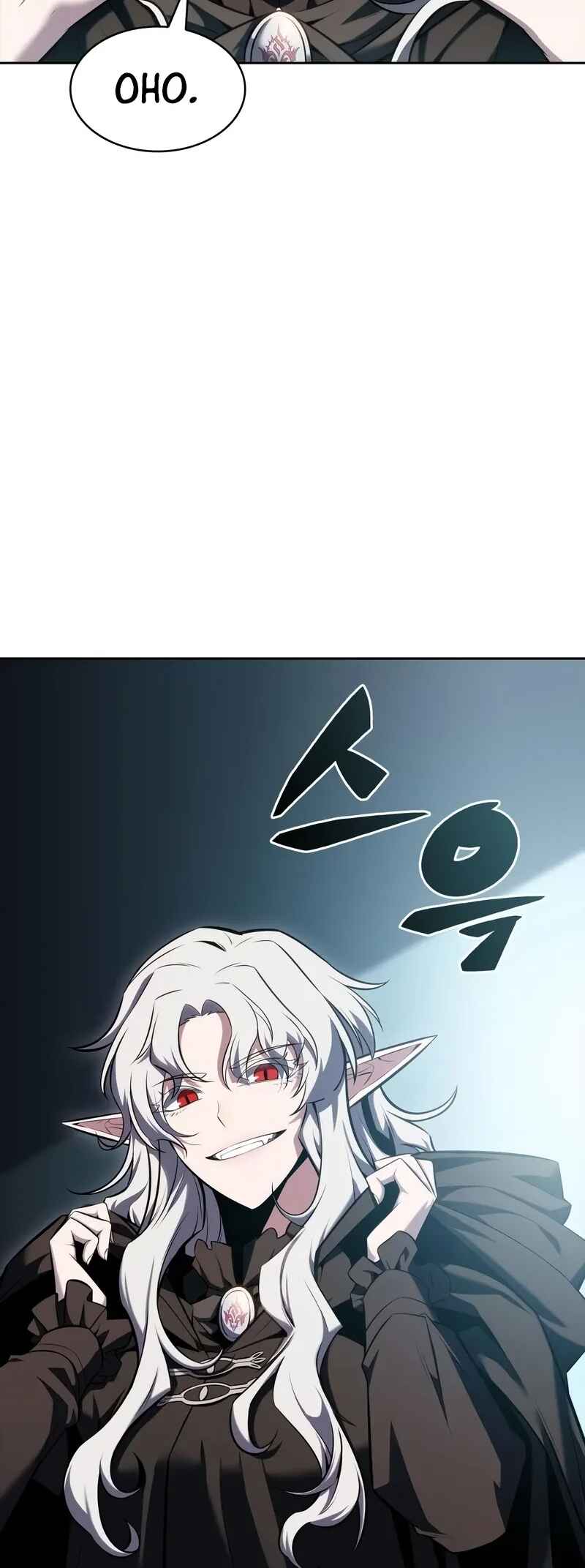 Na Honja Manlep Newbie Chapter 83 - Page 14