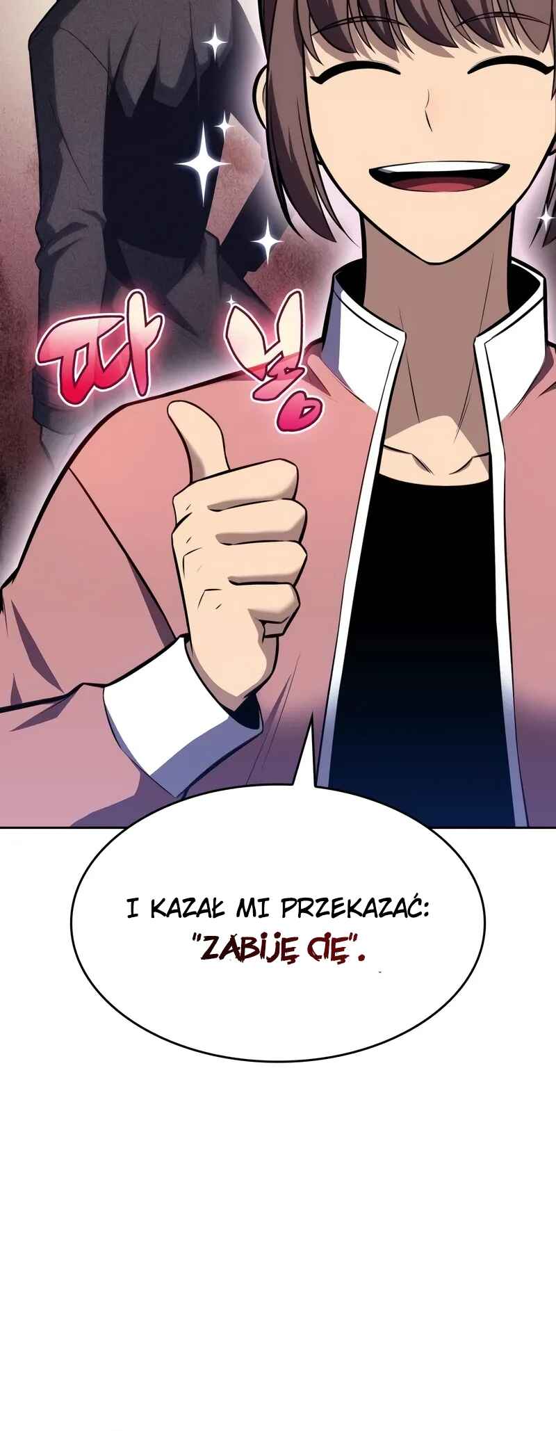 Na Honja Manlep Newbie Chapter 83 - Page 42