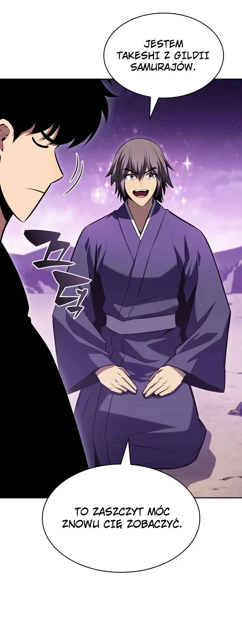 Na Honja Manlep Newbie Chapter 83 - Page 45