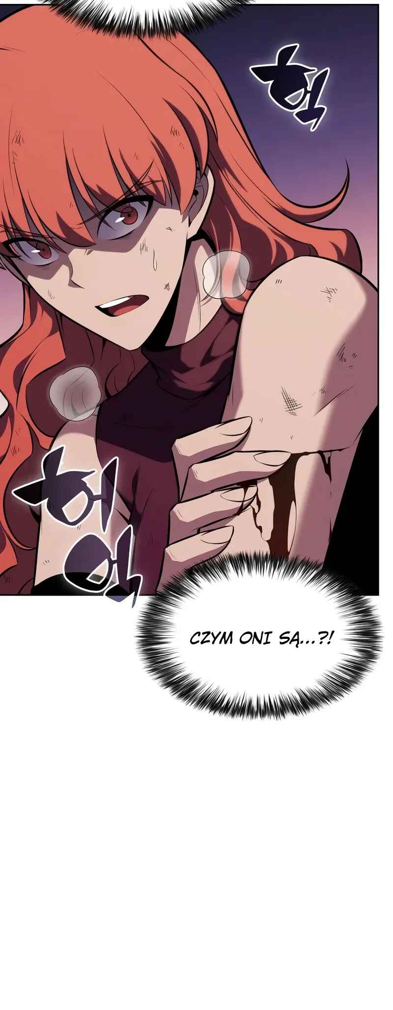 Na Honja Manlep Newbie Chapter 83 - Page 8