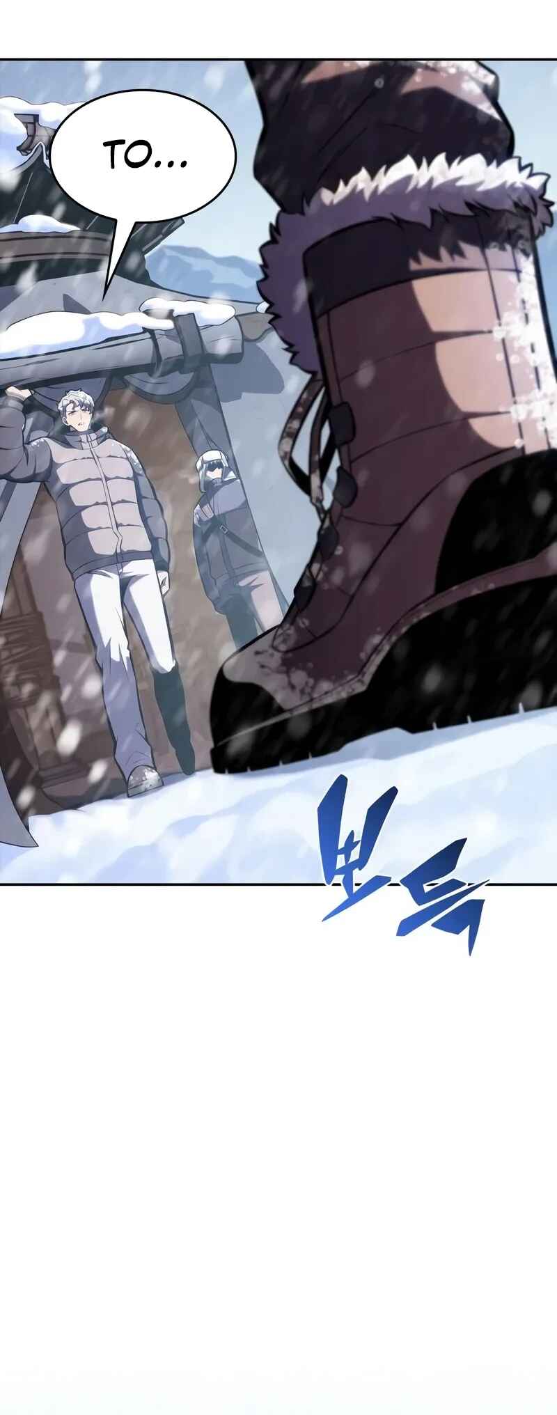Na Honja Manlep Newbie Chapter 83 - Page 89