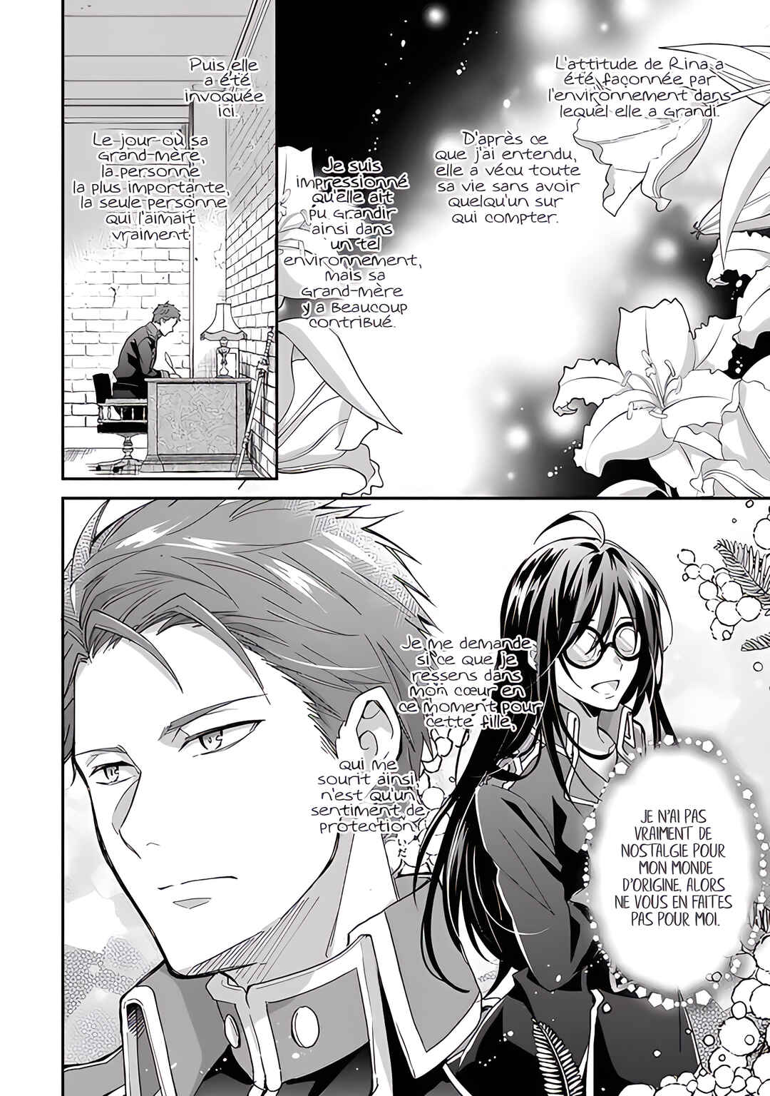 Kishi Danchou wa Moto Megane Shoujo wo Hitorijime Shitai Chapter 4 - Page 22