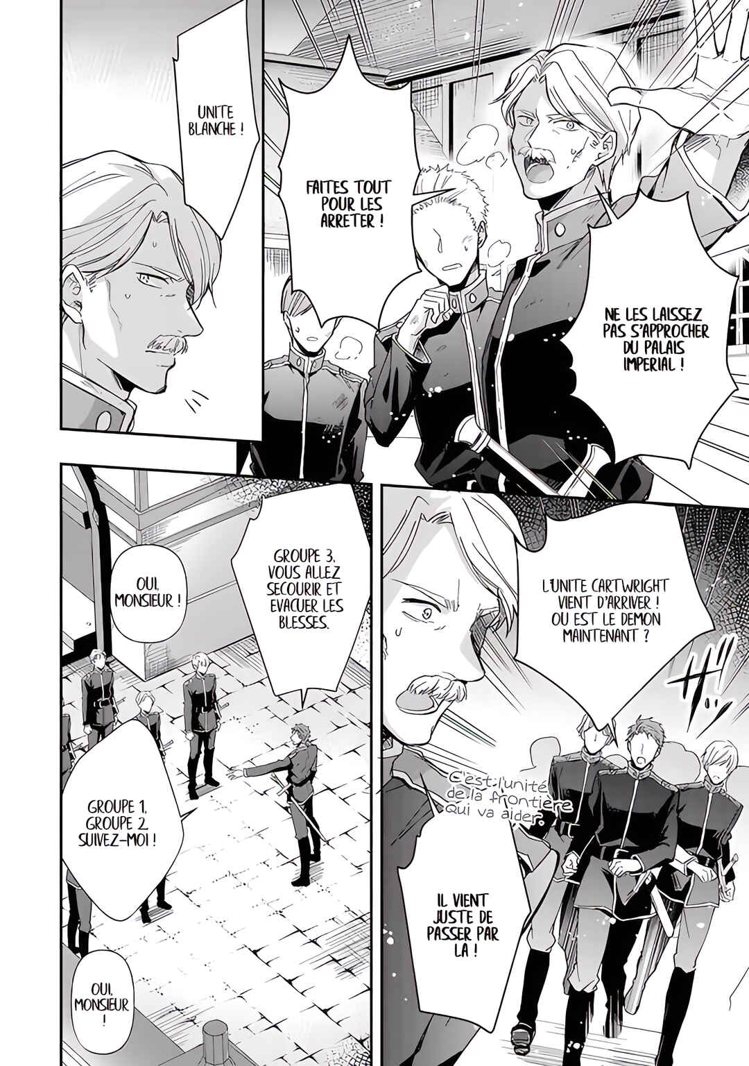 Kishi Danchou wa Moto Megane Shoujo wo Hitorijime Shitai Chapter 4 - Page 8