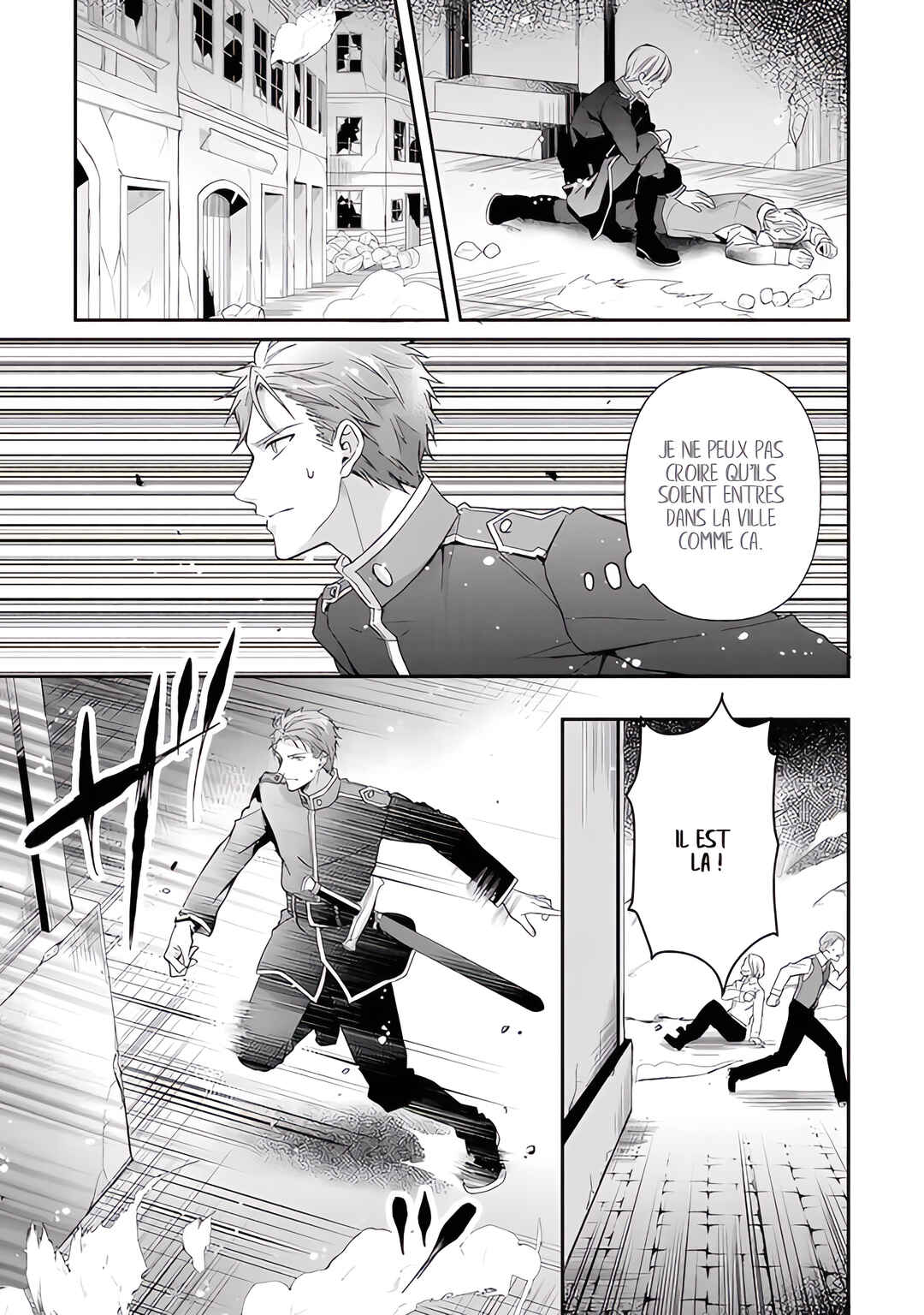 Kishi Danchou wa Moto Megane Shoujo wo Hitorijime Shitai Chapter 4 - Page 9