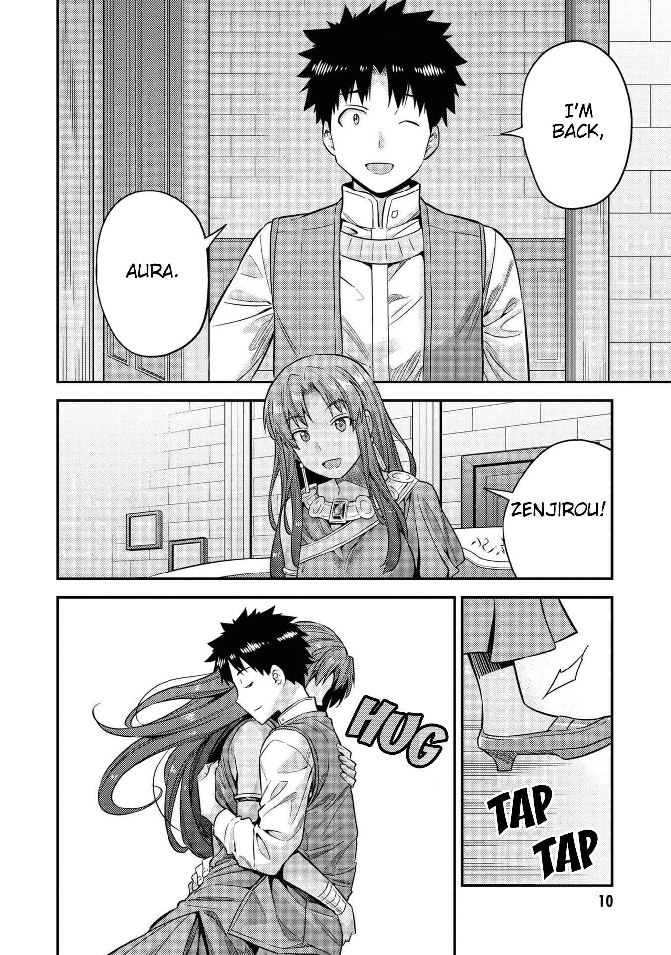 Risou no Himo Seikatsu Chapter 45 - Page 9