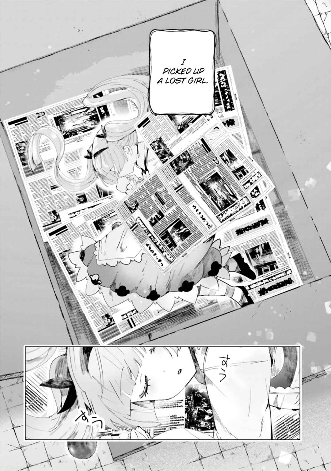 Tantei Wa Mou Shindeiru - The Lost Memory Chapter 10 - Page 17