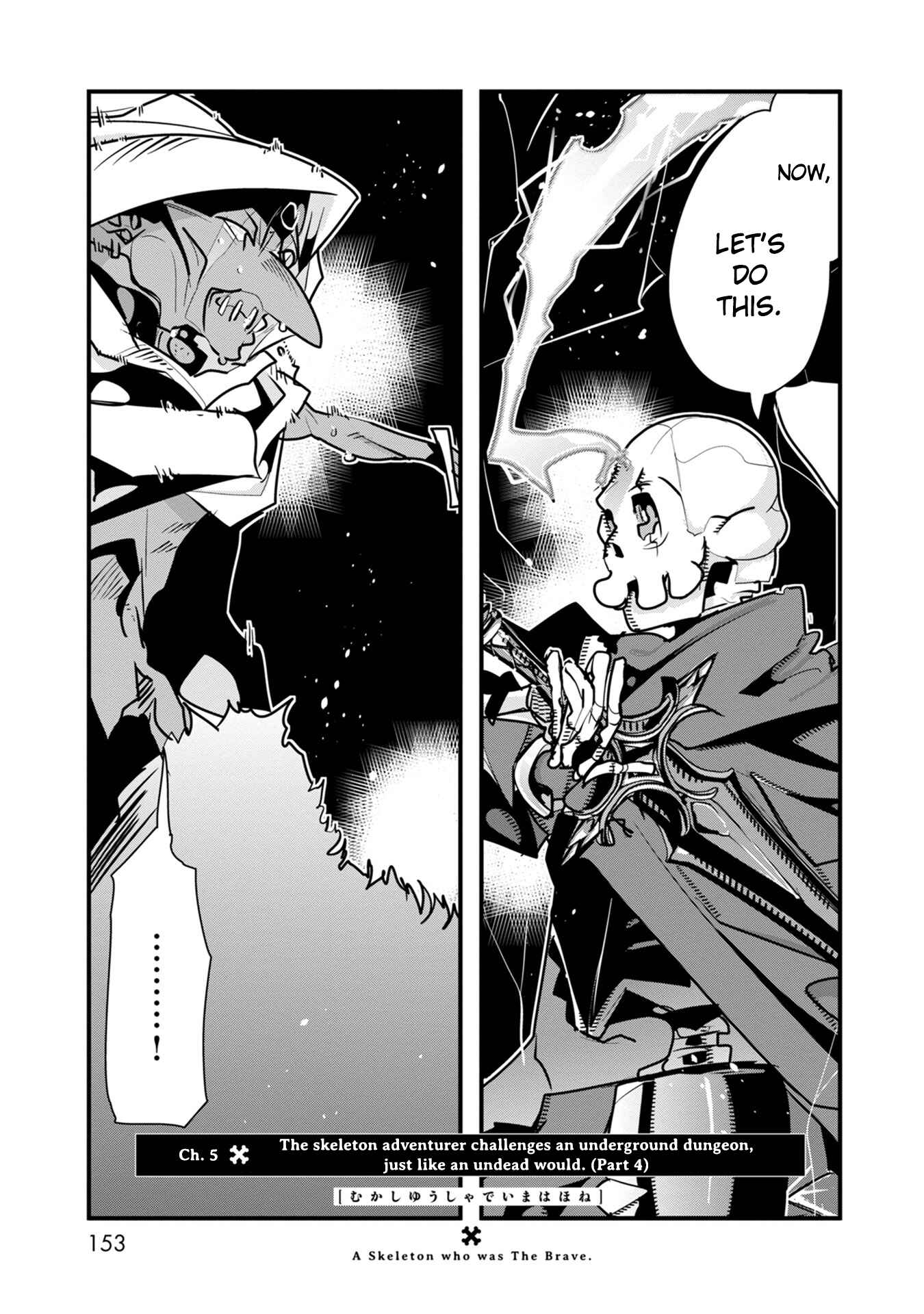 Mukashi Yuusha de Ima wa Hone Chapter 5 - Page 2