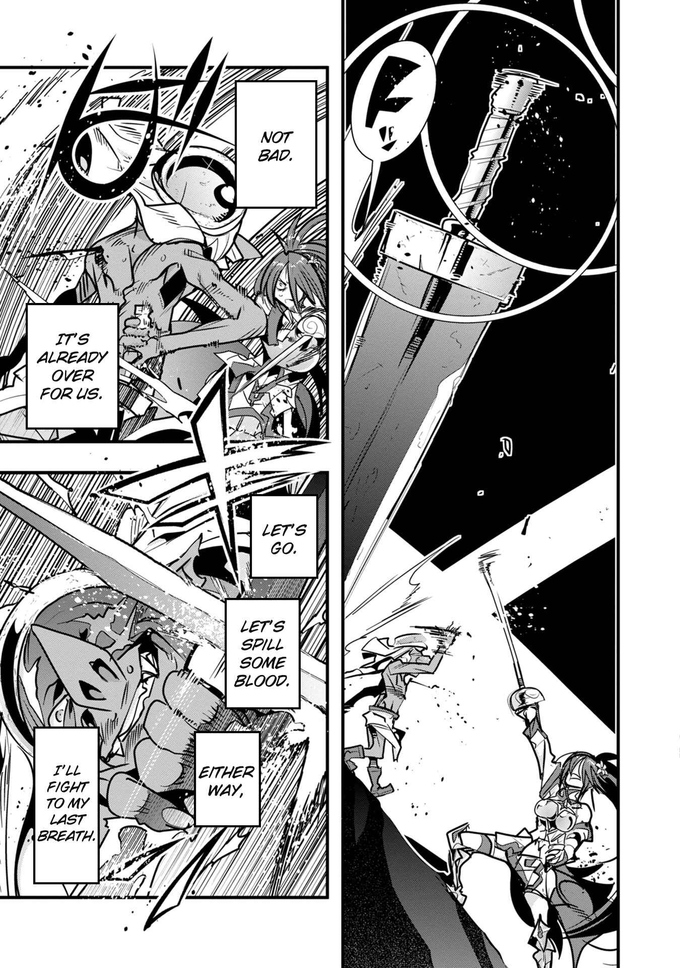 Mukashi Yuusha de Ima wa Hone Chapter 5 - Page 4
