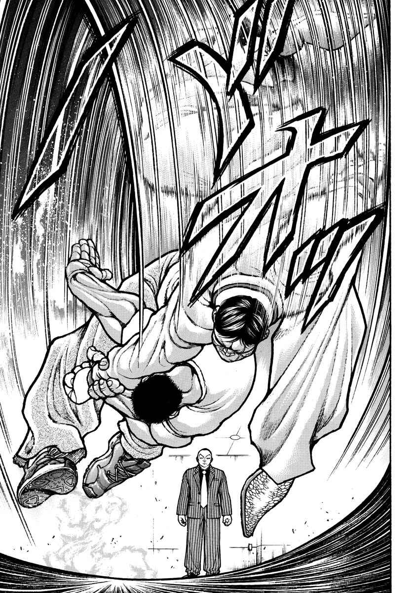 Baki Rahen Chapter 5 - Page 4
