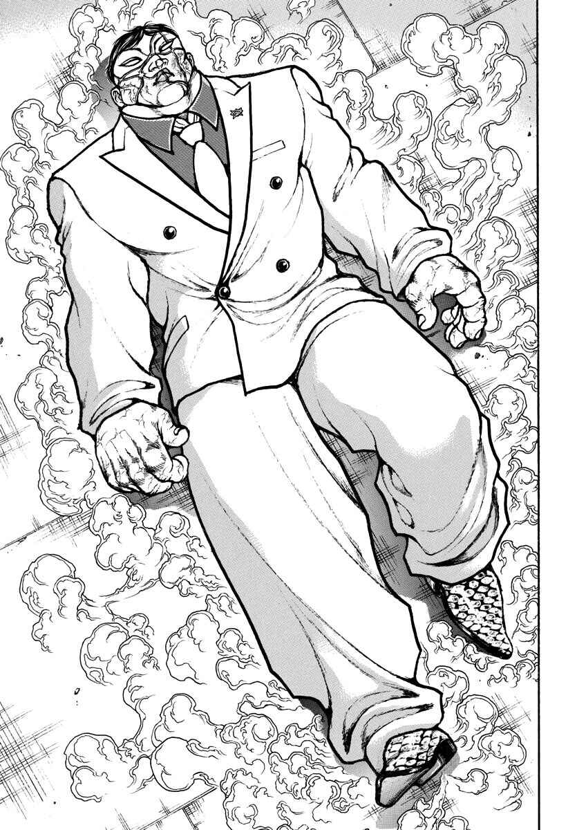 Baki Rahen Chapter 5 - Page 6