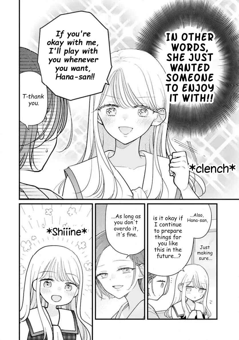 Genkai Shakaijin-san o Sukueru no wa Kuso Deka Kanjou Stalker-chan Dakedeshita Chapter 7 - Page 20