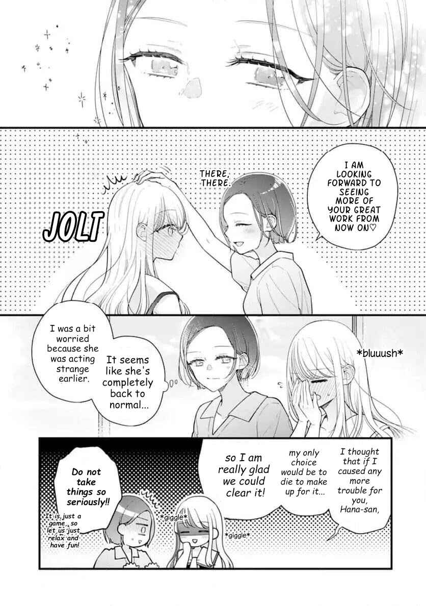 Genkai Shakaijin-san o Sukueru no wa Kuso Deka Kanjou Stalker-chan Dakedeshita Chapter 7 - Page 23