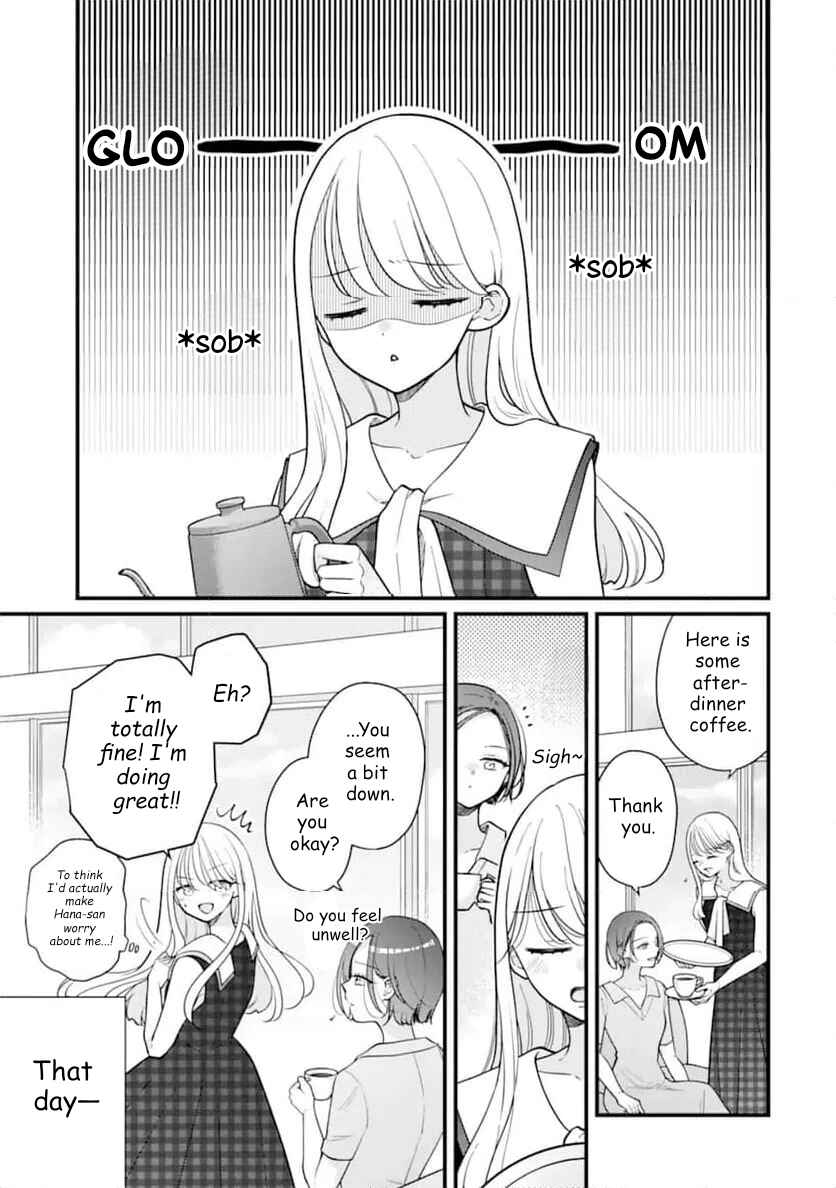 Genkai Shakaijin-san o Sukueru no wa Kuso Deka Kanjou Stalker-chan Dakedeshita Chapter 7 - Page 3