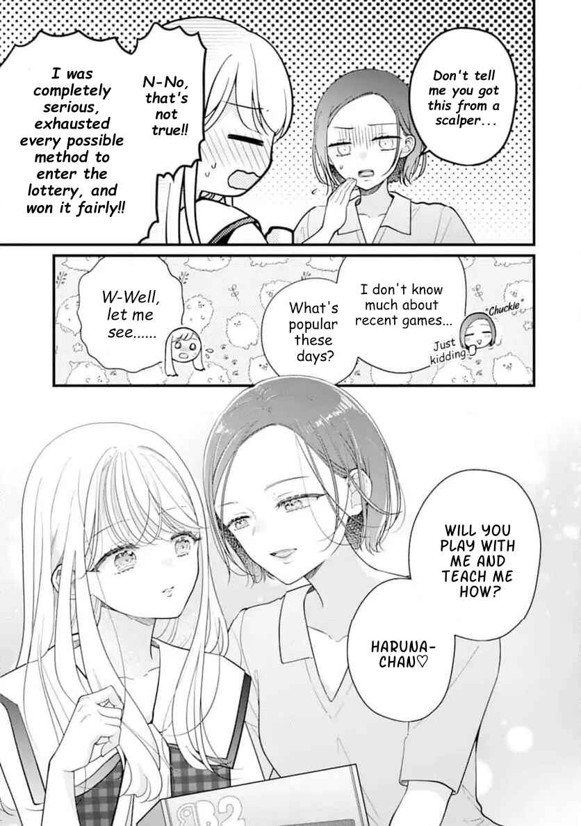 Genkai Shakaijin-san o Sukueru no wa Kuso Deka Kanjou Stalker-chan Dakedeshita Chapter 7 - Page 7
