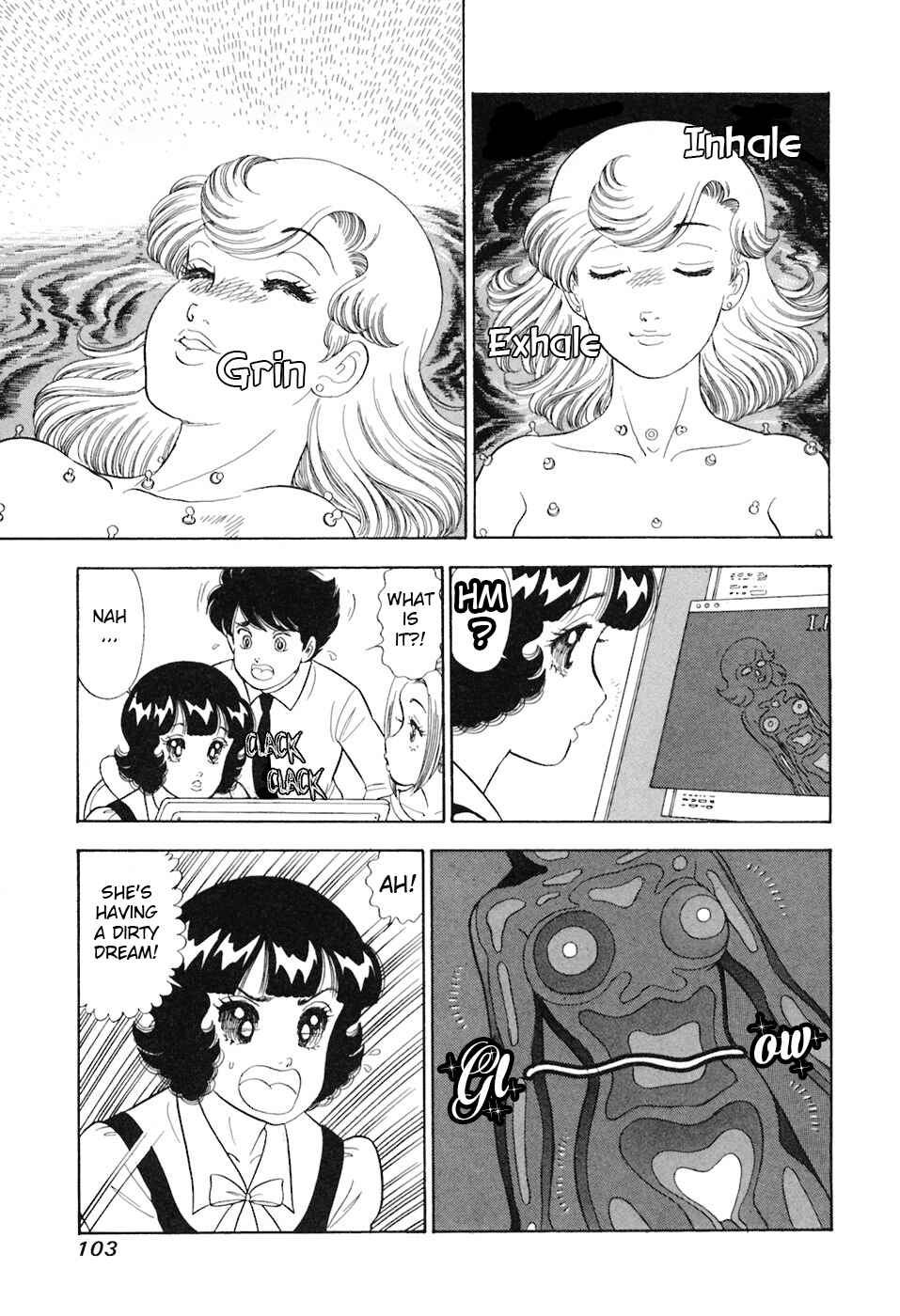 Amai Seikatsu Chapter 392 - Page 6