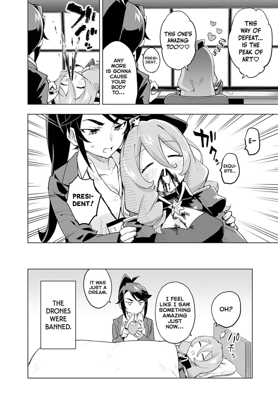 Mahou Shoujo 201 Chapter 18.5 - Page 14