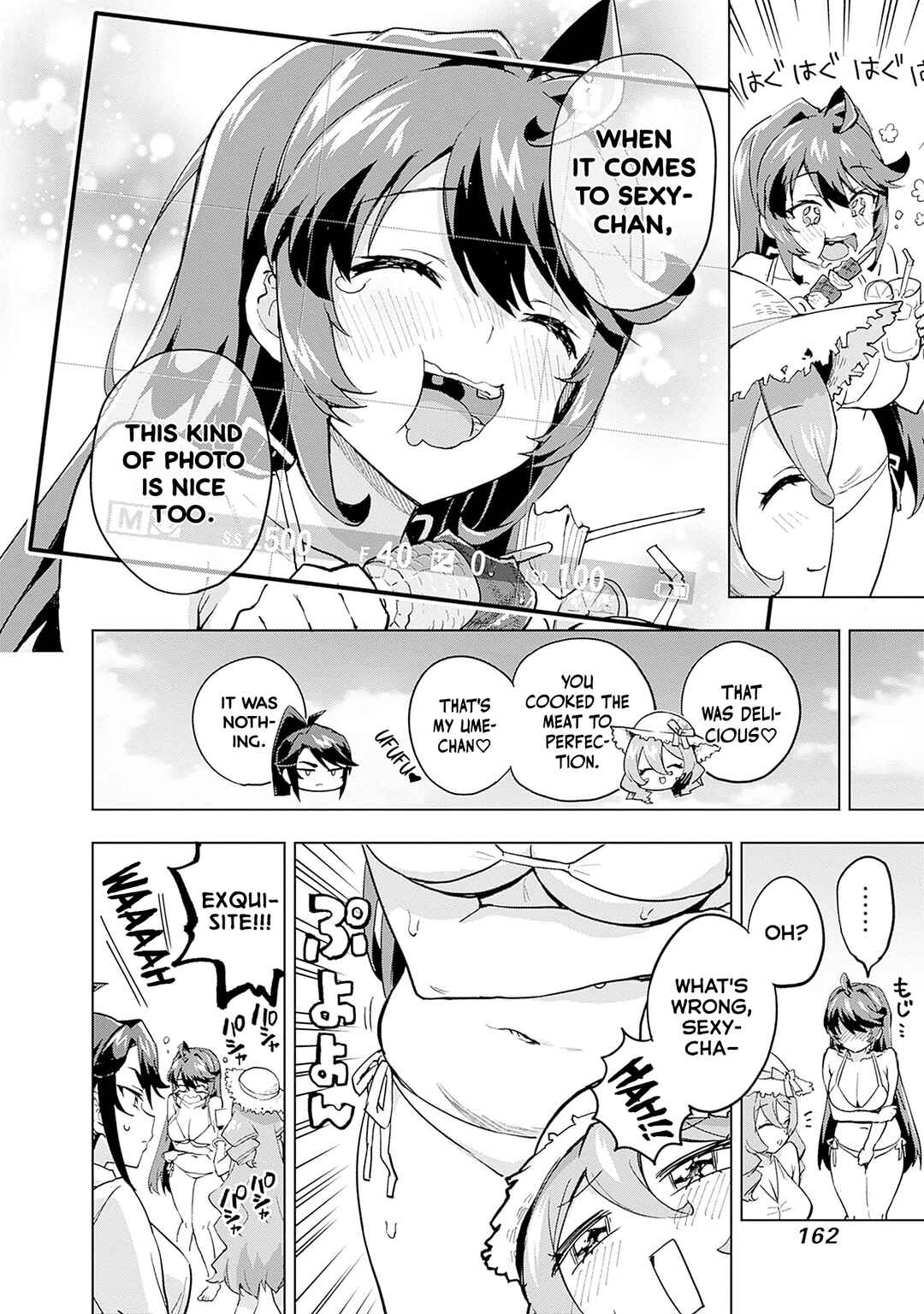 Mahou Shoujo 201 Chapter 18.5 - Page 18