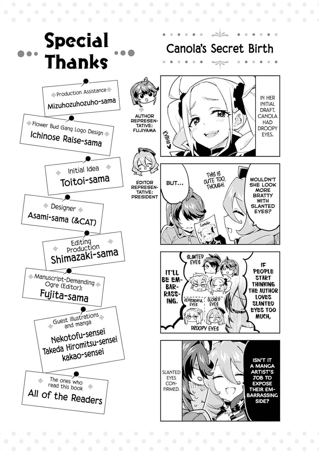 Mahou Shoujo 201 Chapter 18.5 - Page 19