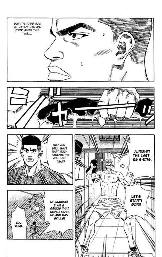 Slam Dunk! Chapter 137 - Page 12