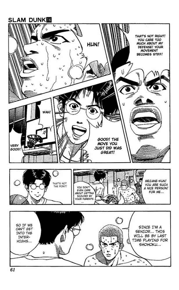 Slam Dunk! Chapter 137 - Page 17