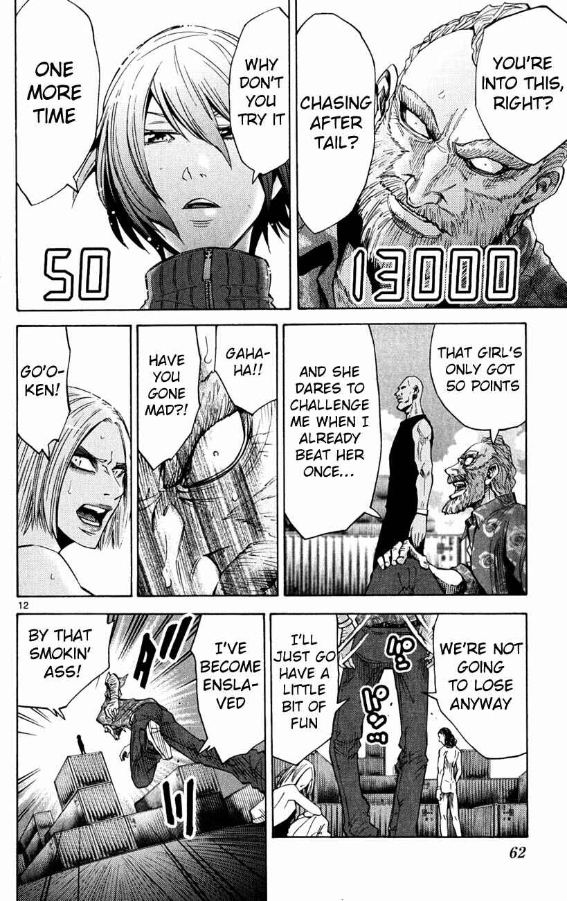 Alice in Borderland Chapter 37 - Page 11