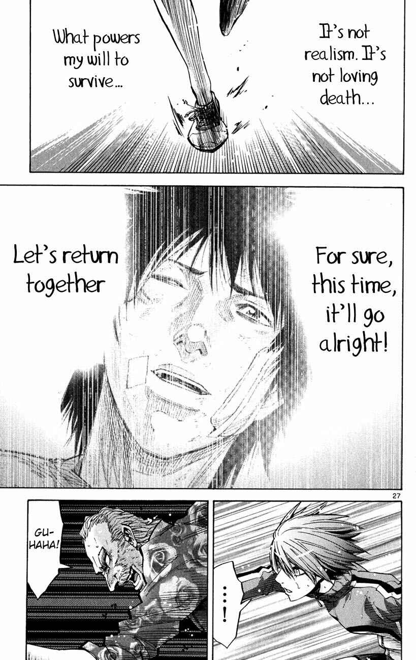 Alice in Borderland Chapter 37 - Page 25